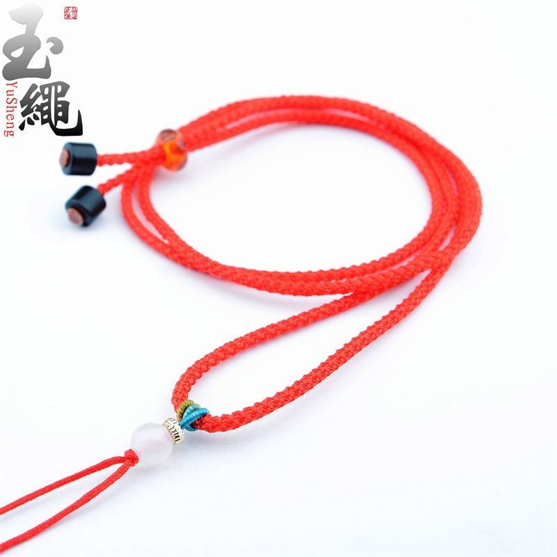 Dây treo ngọc bích đơn giản, dây treo ngọc bích thủ công, dây treo ngọc bích, dây treo ngọc bích, dây treo ngọc bích, dây treo ngọc bích, dây treo ngọc bích, dây treo ngọc bích, dây treo ngọc bích, dây treo ngọc bích, dây treo ngọc bích, dây treo ngọc bíc