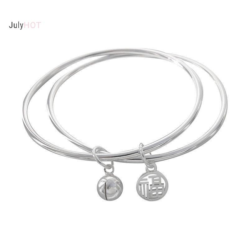 JULYHOT Thời Trang May Mắn Hai Lớp Fu Vòng Tay Bạc Xu Hướng Mặt Dây Chuyền Thanh Lịch Lắc Tay Cho Nữ Có Thể Điều Chỉnh Massivedeals
