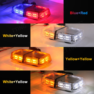 Đèn nhấp nháy trên nóc ô tô 36 đèn LED cảnh báo khẩn cấp Đèn hiệu an toàn Gắn từ tính cho xe tải Xe cứu thương Tuyết Plow 4 màu 12V 24V