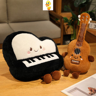PLUS✨Chất lượng cao✨Nhạc Cụ Dễ Thương Búp Bê Sang Trọng Sáng Tạo Pipa Guitar Trống Piano Sang Trọng Đồ Chơi Trẻ Em Ngày Lễ Thứ Quà Tặng Cặp Đôi Tốt Nghiệp Quà Tặng Halloween Sang Trọng Búp Bê Quà Tặng