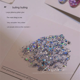 Baoshiman Starry Glitter Dòng gel móng tay sequin lớn, sequin siêu lấp lánh, keo phototherapy đóng hộp cho nghệ thuật làm móng cho tiệm nail