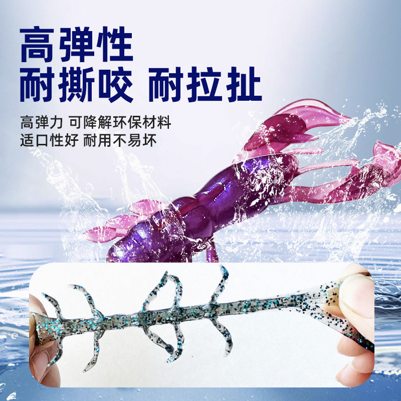 Mồi nhử giả DX8P, giàn câu mềm, mồi thả chậm, cá vược