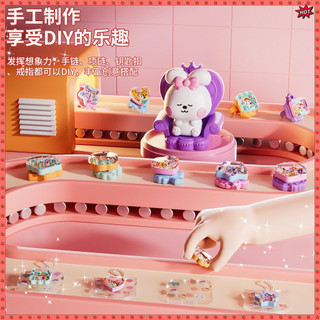DIY Đa Dạng Hộp Ma Thuật Trẻ Em Đồ Chơi Giáo Dục Miếng Dán Máy Cô Gái Trang Sức Đồ Chơi Quà Tặng