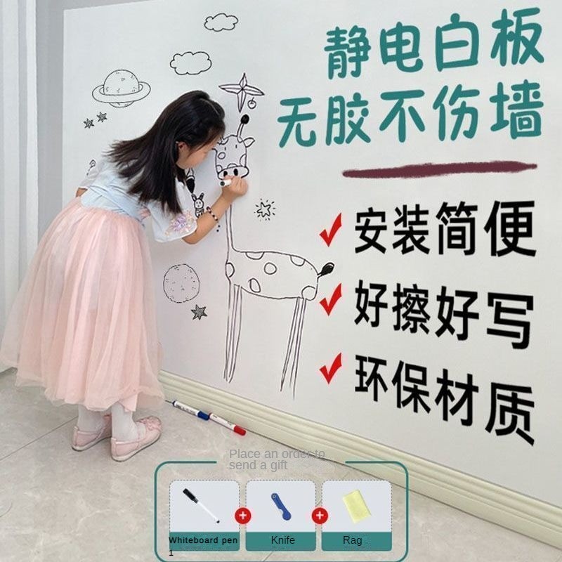 Có Thể Tháo Rời Không Làm Tổn Thương Tường Tĩnh Điện Hấp Phụ Bảng Trắng Dán Tường Dễ Viết Dễ Dàng Xóa Trẻ Em Graffiti Vẽ Bảng Viết Tường Màu Đen