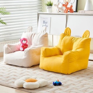 Trẻ em dễ thương sofa lười biếng cho bé phòng khách sofa đơn giản siêu mềm sofa nhà trẻ em