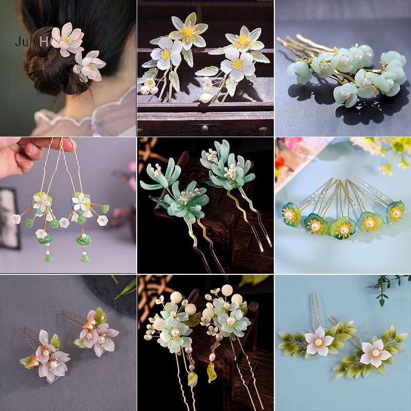 JULYHOT 1 Cặp Kẹp Tóc Vintage Hoa Kính Tiara Trung Quốc Hanfu Phụ Kiện Tóc Hình Sen Chữ U Nĩa Tóc Retro Massivedeals
