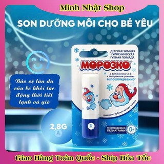 Son dưỡng môi Ông Già Tuyết Morozko của Nga dành cho trẻ sơ sinh