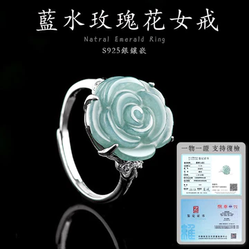Nhẫn bạc S925 Nhẫn trang sức Nhẫn ngọc bích Miến Điện tự nhiên A Sản phẩm Vòng nhẫn ngọc bích nước xanh Nhẫn bạc S925 Nhẫn nhẫn có thể điều chỉnh Vòng nhẫn bé gái Thời trang tinh tế Vòng đeo tay bé gá
