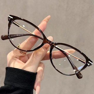 Phiên bản Hàn Quốc kính đọc sách độ phân giải cao mắt mèo chống xanh dành cho người trung niên và người già, kính vàng đen siêu nhẹ hoàn thiện màu nâu