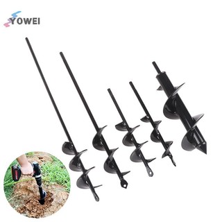YOWEI Vườn Trồng Hoa Và Thực Vật Đào Lỗ Mũi Khoan Xoắn Ốc Thanh Rời Đất Hợp Kim Đất Ddrill Bit Thanh Ngắn VN