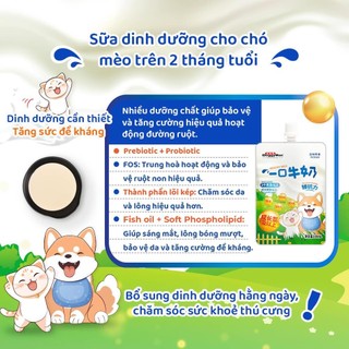 Sữa Dinh Dưỡng Cho Chó Mèo Trên 2 Tháng Tuổi Bổ Sung Dinh Dưỡng Cho Thú Cưng