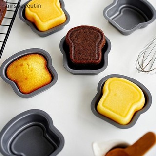 Airspecutin 1 / 6 Cái Bánh Mì Nướng Hoa Văn Bánh Thép Carbon Khuôn Làm Bánh Madeleine Muffin Bánh Chảo Mứt Sandwich Món Tráng Miệng Phụ Kiện Nhà Bếp Tiện Ích EN