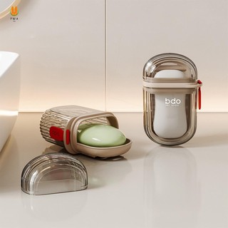 Hộp đựng xà phòng du lịch có nắp Đĩa xà phòng chống trượt chống thấm nước
 Phòng tắm tắm đi du lịch