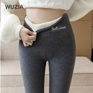 Quần legging mùa đông WUZIA, Quần legging lót lông cừu cạp cao dày, Quần legging giữ nhiệt mềm linh hoạt màu xám đen dành cho nữ Cô gái