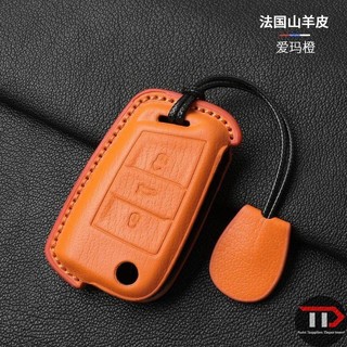 Vỏ chìa khóa ô tô bằng da thật của Volkswagen Thích hợp cho Lavida Sagitar Taiyue Tiguanbaolai
