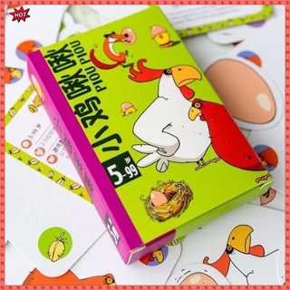 Chick Chirp Board Game Trưởng thành mà không có trẻ em 5-8 tuổi Trò chơi bài thông thường Trò chơi giáo dục Đồ chơi giáo dục sớm