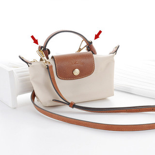 Túi lót chống nước siêu nhẹ cho túi xách mini Longchamp, lót cố định, phụ kiện dây đeo điều chỉnh