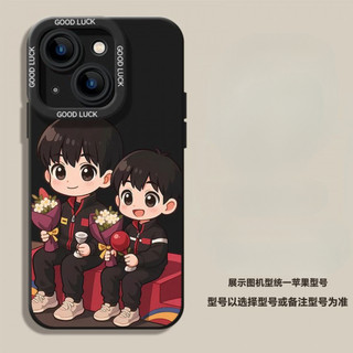 Ốp điện thoại Shatou Huy chương vàng cho iPhone16 / 15 / 14 / 13 / MINI / 12 / 11 / Pro MAX / X / XS / XR / 7 / 8 / 6 Vỏ bảo vệ toàn diện bằng silicon lỏng chống sốc và chống rơi