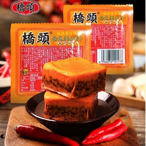 ✨✨Qiaotou Trùng Khánh Qiaotou Lẩu Nguyên Liệu 50g * 4 Túi Bơ Gia Đình Nhỏ Vuông Cay Lẩu Thành Phần Chất Liệu Chiên 25.6.12