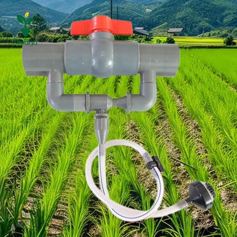 Bộ tưới Miulika Venturi Bộ phân bón Dụng cụ trộn để tưới Hệ thống thủy canh Kết nối dễ dàng Bộ tưới nước Vòi phun Venturi
