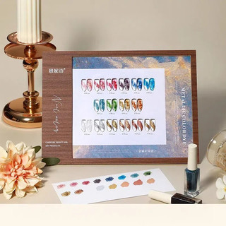 Giải pháp nhuộm màu kim loại nghệ thuật móng tay ANNIES, vẽ đường kéo, khô nhanh, gradient tự nhiên, chất lỏng làm móng cho tiệm làm móng