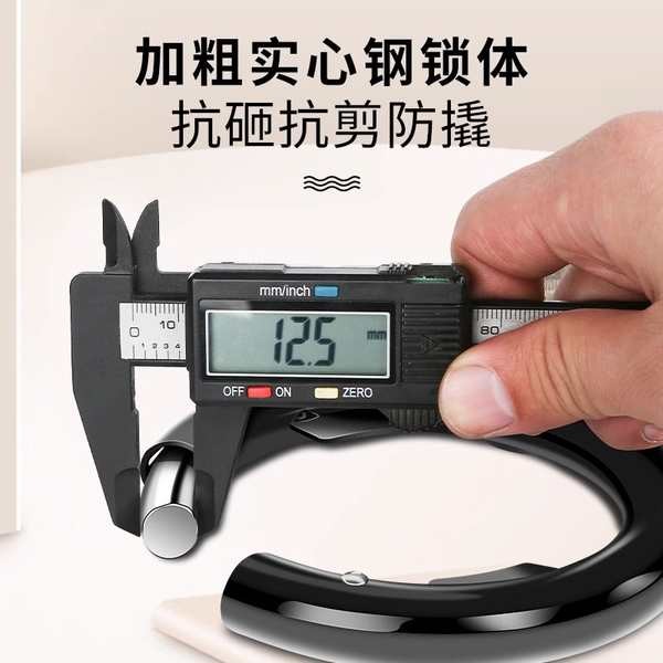 Khóa Xe Đạp Leo Núi Kiểu Cũ Chống Trộm Móng Ngựa Khóa Vòng Cua Móng Vuốt Khóa Mật Khẩu Trẻ Em Đường B