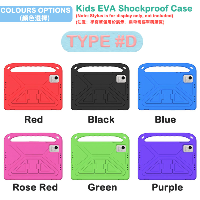 Ốp lưng EVA an toàn cho trẻ em cho Honor Pad X9a 2025 Honor Pad X9 11.5 2023 Honor Pad X8a 2024 Vỏ máy tính bảng chống sốc