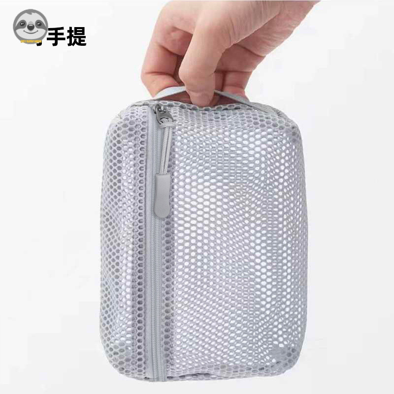Phong cách Nhật Bản Muji Style / Túi đựng mỹ phẩm lưới trong suốt Nylon / Túi vệ sinh du lịch di động