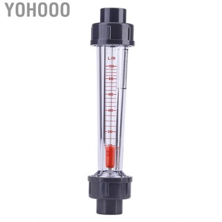 Yohooo 100-1000L/h Nước Máy đo chất lỏng Nhựa Tube Tub