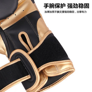 Găng tay đấm bốc, găng tay chiến đấu Sanda, túi đấm, găng tay Muay Thai