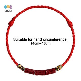 Pufangstar Handmade Cinnabar Hạt Vòng Tay Dây Đỏ Thắt Nút May Mắn Lắc Tay cho Nữ - Phụ Kiên Trang Sức Quà Tặng VN