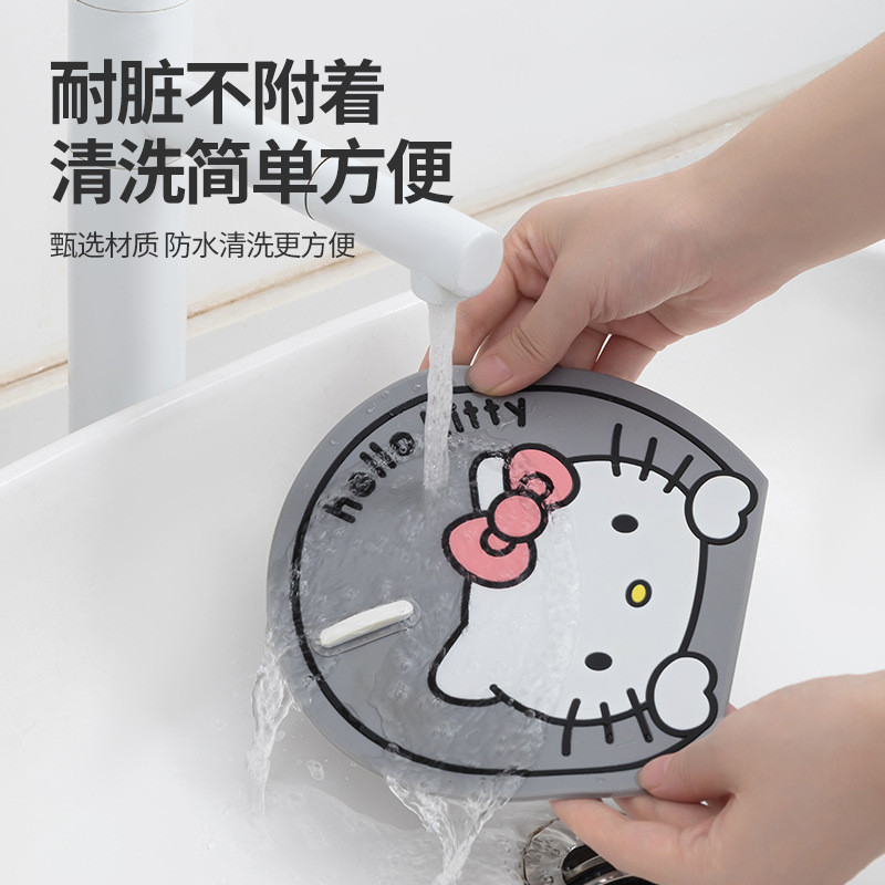 [hướng dương] Vỏ thoát nước sàn khử mùi hoạt hình Chống côn trùng Khử mùi Dụng cụ tiện dụng Nhà bếp Phòng tắm Nhà vệ sinh Thảm khử mùi nhà vệ sinh