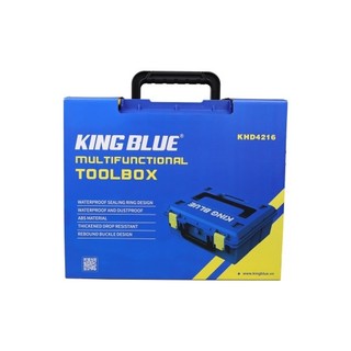 Thùng đựng đồ nghề KHD4216