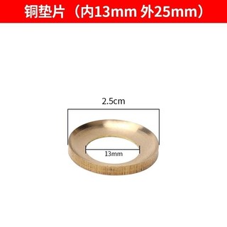 Máy Bơm Chìm Dây Điện Vỏ Lụa Dầu Ngâm Bơm Nước Thải Ổ Cắm Lỗ Chống Thấm Nước Uốn Cao Su Hạt Đồng Đai Ốc Đồng Đệm Đổi Sang LJRN