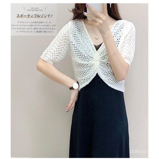 Áo sơ mi batwing cho phụ nữ, áo blazer bolero trắng đen, tay ngắn dài, áo ren filipiniana, đầm nữ