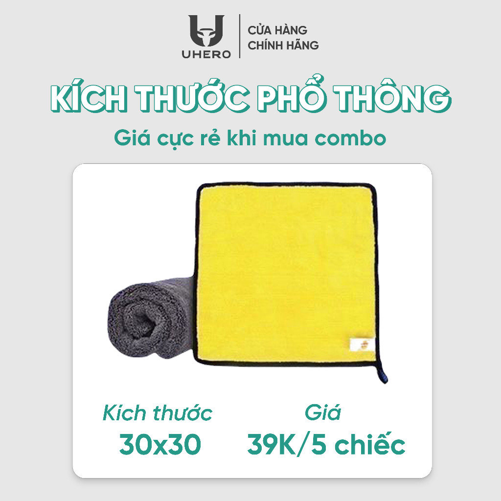 Khăn lau xe chuyên dụng UHERO chất Liệu MICROFIBER siêu thấm hút mềm mại, sạch sẽ an toàn bề mặt xe