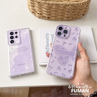 Ốp Điện Thoại Màu Tím Thanh Lịch Cho Samsung Galaxy S25 Edge S24 S23 S22 S21 S20 S10 FE Note 20 Ultra 10 Plus + M55 M54 M53 M52 5G 4G Vỏ Hoa Dễ Thương Bướm Mềm Trong Suốt