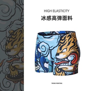 Nam Boxer Quần Bơi Nhanh Khô, Chống Nắng - Perfect cho Mùa Xuân và Bãi Biển