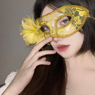 🌟Mặt nạ nửa mặt họa tiết ren cho lễ hội hóa trang trang phục người lớn biểu diễn tiệc EORQ