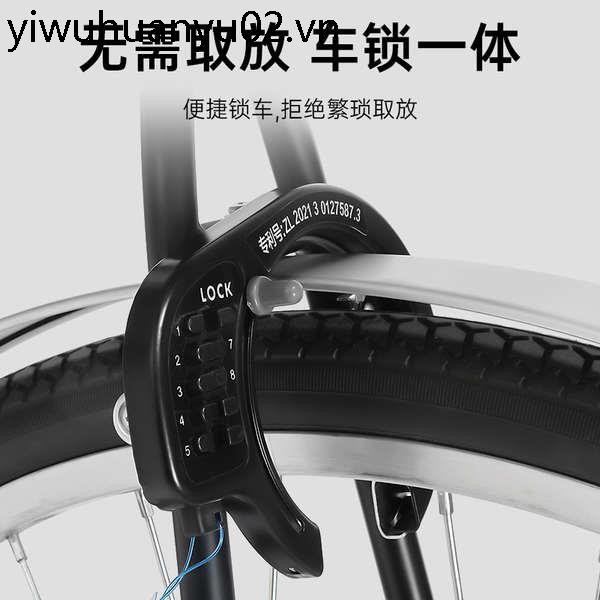 Mật Khẩu Xe Đạp Cũ Móng Ngựa Khóa Cua Móng Vuốt Khóa Chống Trộm Di Động Xe Đạp Leo Núi Cố Định Khóa Vòng