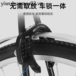 Mật Khẩu Xe Đạp Cũ Móng Ngựa Khóa Cua Móng Vuốt Khóa Chống Trộm Di Động Xe Đạp Leo Núi Cố Định Khóa Vòng