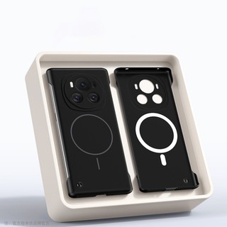 Ốp điện thoại làm mát không khung siêu mỏng PC cứng mờ cho Honor X50 Magic 6 Pro Magic 5 Pro Vỏ chống sốc từ tính