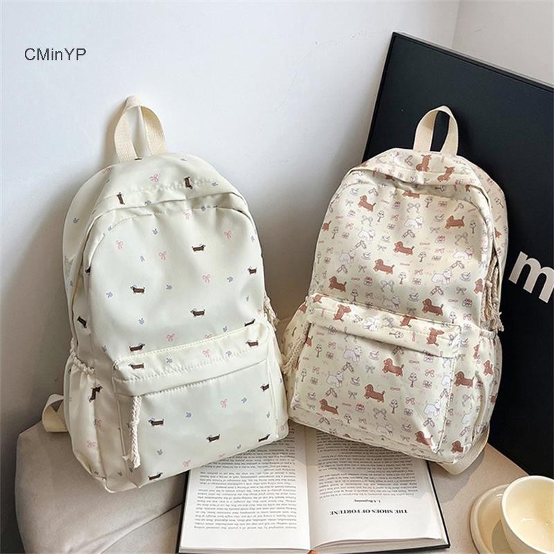 CMinYP In Hình Dễ Thương Chó Con Dachshund Ba Lô Phong Cách Đại Học Sinh Schoolbag Di Động Dung Tích Lớn Túi Du Lịch Nữ Tính Quà Tặng Sinh Nhật Vinh Quang