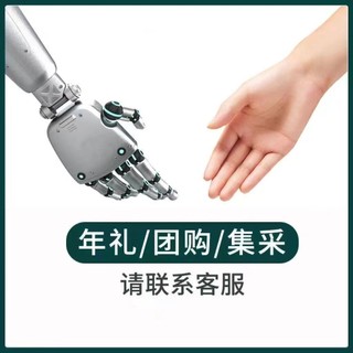 Du lịch Thụy Sĩ Công cụ kết hợp Đức DOUBLEDELI6.6 Bộ đồ ăn ngoài trời多职能可拆卸野餐可折叠
