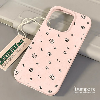 ibumpers Ốp Điện Thoại iPhone Họa Tiết Mèo Dễ Thương Đơn Giản Cho IPhone 16 15 14 12 13 11 Pro Max IP 7 8 Plus X XS XR Ốp Lưng Ống Hút Lúa Mì Phân Hủy Thân Thiện Với Môi Trường