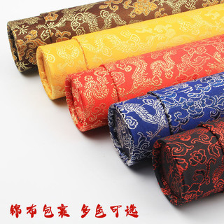 Hộp thổ cẩm thư pháp và hội họa cao cấp, hộp đựng biểu ngữ, ống đựng bộ sưu tập tranh Trung Quốc, hộp giấy thư pháp và hội họa, hộp quà tặng có thể thu gọn tùy chỉnh