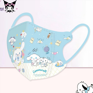 Mặt nạ 3D cho trẻ em 50 chiếc đóng gói riêng phim hoạt hình My Melody và Kuromi mặt nạ in hình dành cho độ tuổi 3-12