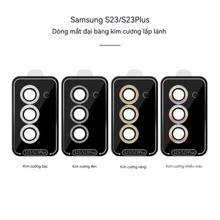Kính bảo vệ camera Samsung Galaxy viền kim loại kính cường lực chống trầy cho S26 S25 S24 S23 Ultra Plus A16 A15 A26 A36