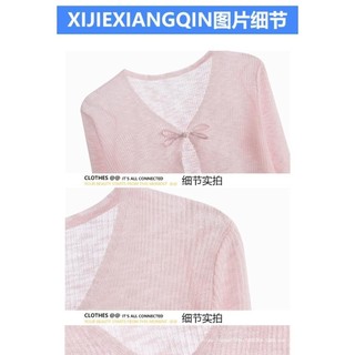 Áo khoác mỏng trong suốt kiểu Trung Quốc mới, áo cardigan bảo vệ khỏi nắng màu xanh, áo len lụa lạnh có nút ếch, kiểu dáng ngắn