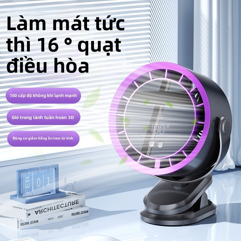25 Phong Cách Mới Kẹp Quạt Âm Thanh usb Sạc Bàn Mini Để Bàn Sinh Viên Ký Túc Xá Gió Cao Kẹp Bàn Quạt